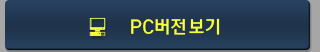 PC��������